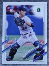Souma Uchiyama 2021 Topps NPB RC #138 Swallows Base Rookie Card