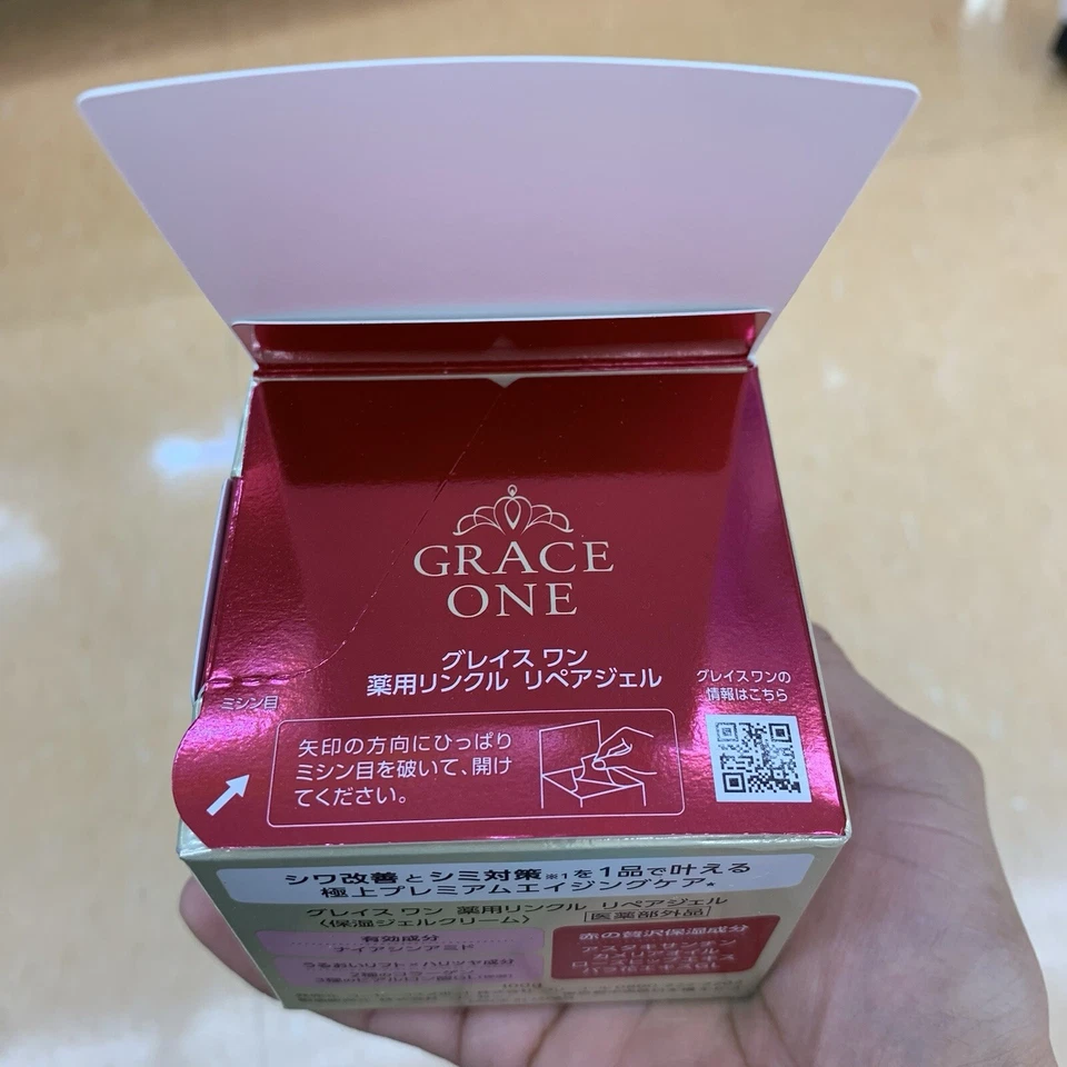 Crema Gel Reparador Profundo Perfecta Todo en Uno Antienvejecimiento Kose Grace One EX 100g Japón Foto 2 de 4