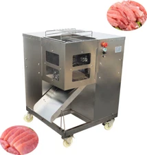 110V QSJ-G Shredded Meat Cutting Machine Slicer with 4mm Blade & Double Motor