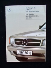 Mercedes W126 420 500 560 SEC 36S A4 12/86 German Brochure Brochure 608