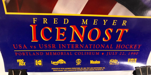 1990 Vintage Ice Nost USA VS USSR International Hockey Event Poster Portland NHL - Picture 3 of 6