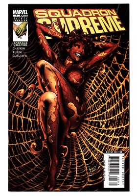 Squadron Supreme (3rd Series) #3 NM 9.4 2008 Greg Land Cover