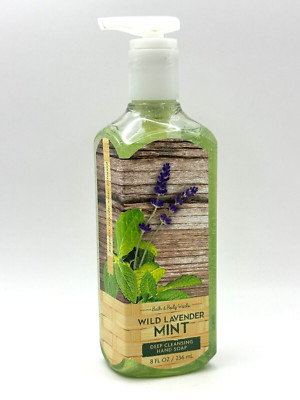 NEW BATH BODY WORKS WILD LAVENDER MINT DEEP CLEANSING HAND SOAP