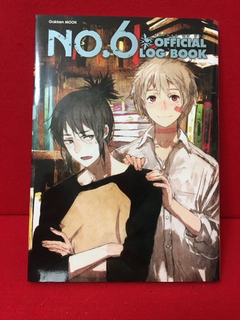 No.6 Atsuko Asano Official Log Book Japan Anime ART BOOK From japan F/S No.6 Atsuko Asano Official Log Book Japan Anime ART BOOK From japan F/S