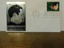 FIRST DAY ISSUE STAMP 1973 GEORGE GERSHWIN