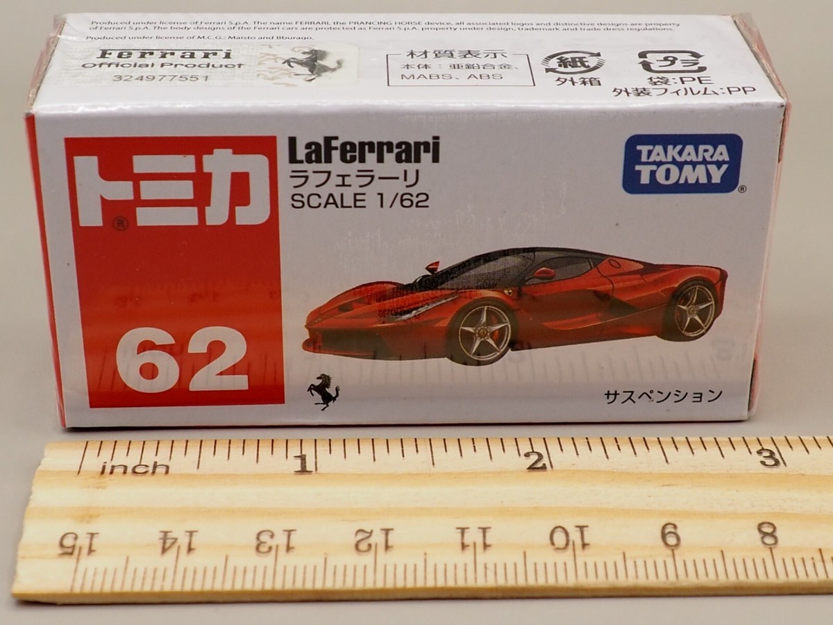 Tomica No.62 LaFerrari Mini Car TAKARA TOMY Japan N682 | eBay