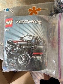 Lego technic Super Car (8070) + Lego Technic Extreme Cruiser (8081)