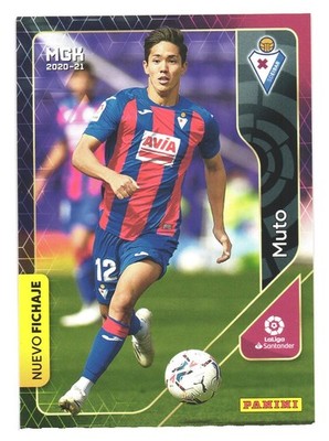 2020-21 Panini MGK Mega Cracks La Liga SD Eibar Muto