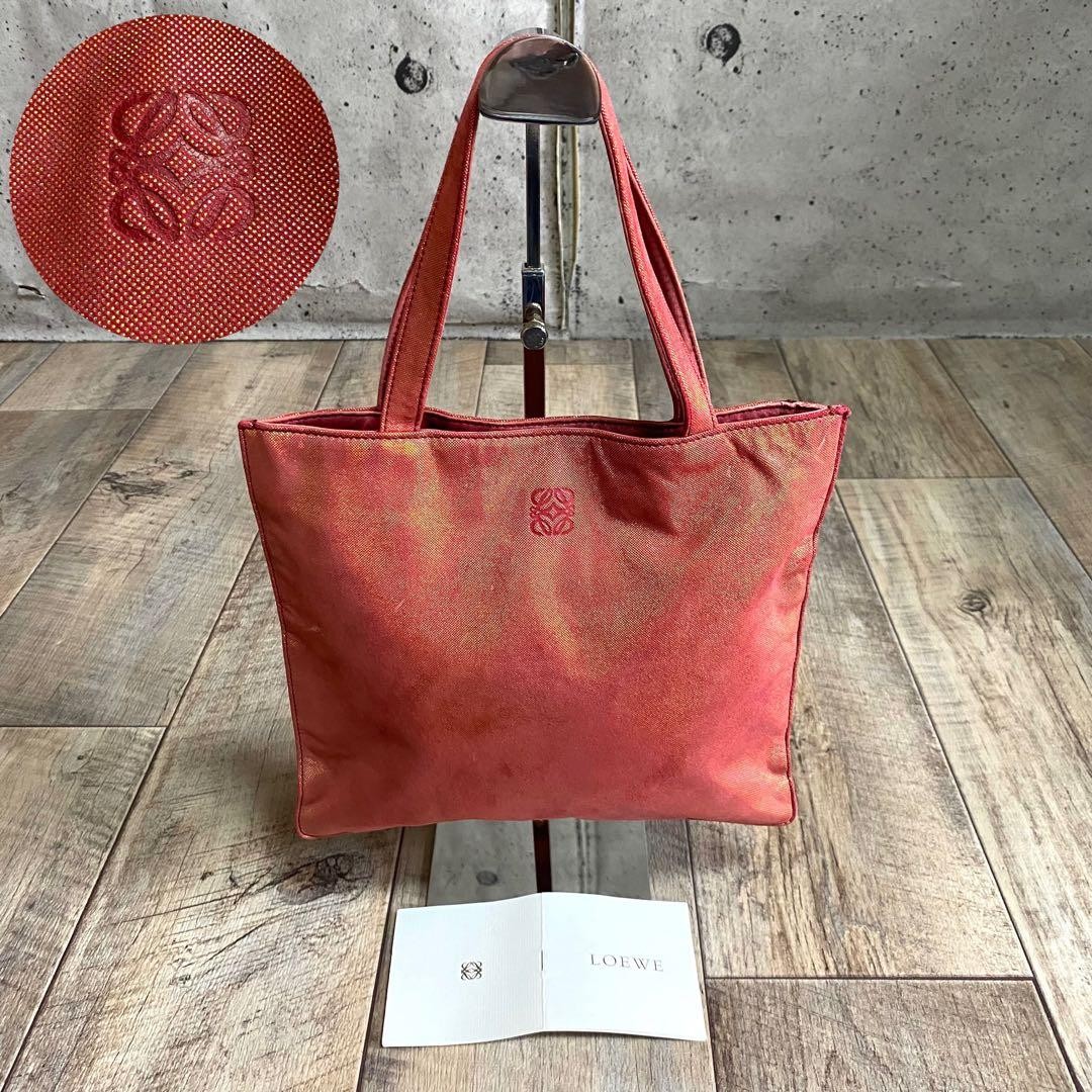 Authentic LOEWE Anagram Pattern Canvas Mini Tote … - image 1