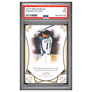 Shohei Ohtani 2017 | eBay