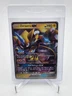 2018 Pokémon Zeraora GX Sun & Moon Lost Thunder Holo Ultra Rare 86/214 LP TCG