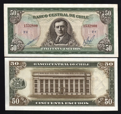CHILE 50 ESCUDOS P-140 1962 X 100 PCS BUNDLE HORSE BANCO CENTRAL UNC LARGE NOTE - Picture 3 of 4