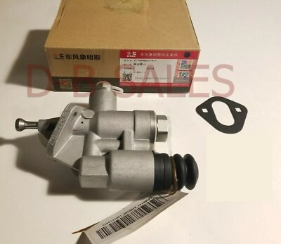 Fuel Lift Pump DCEC Cummins 12V Valve 3936316 4988747 for 94-98 Dodge  5.9 P7100