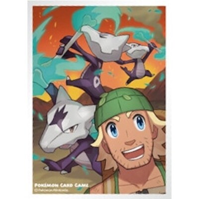 1 Skeeve Hiker David | Pokémon Center Japan Exclusive (2017)