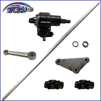 Vega Steering Box + 36'' DD Steering Shaft+Pitman Arm Black U-Joints & Bracket