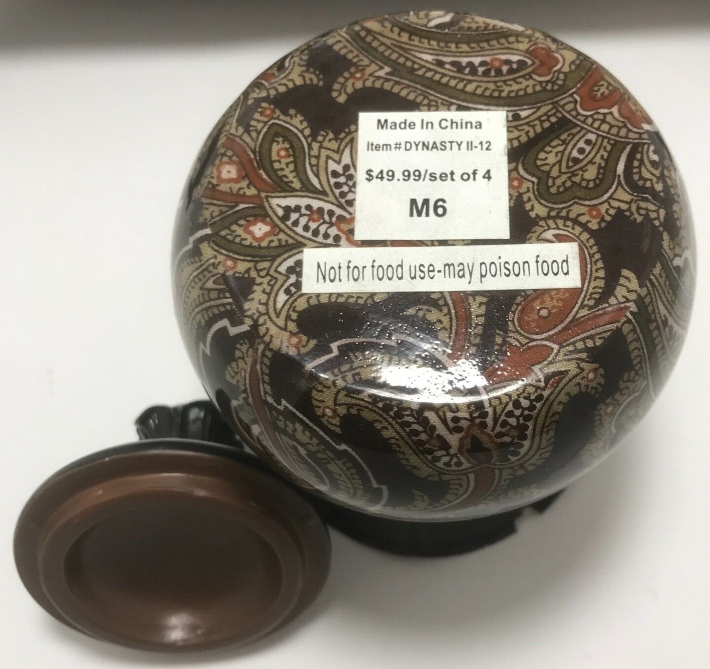 Dynasty 4 Piece Set Condiment, Apothecary, Spice Jars with Lids, Black