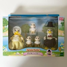Bambola riproduzione famiglia anatra Sylvanian Families