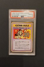 Damage from Confusion [Series III] Prices | Pokemon Japanese