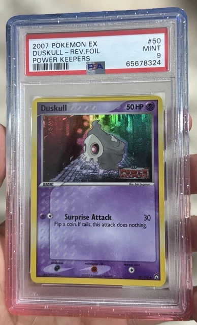 Duskull