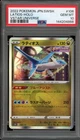 Pokemon Latios VSTAR Universe Japanese Holo #106 PSA 10 Gem Mint