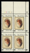 USA Scott# 1926 Mint NH Plate Block of 4, Black Color Shift (56423)