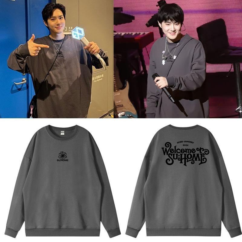 EXO スホ パーカー EXO SUHO SWEATSHIRT WELCOME TO SU:HOME CONCERT FANMADE GIFT FOR