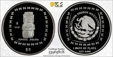 1996 5 PESOS HOMBRE JAGUAR type 2 PCGS PR69DCAM TOP POP