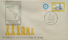 WCC) 1982. ARGENTINA. GREAT RIVER MUSEUM CHAPEL. FDC. VIII. PAN AMERICAN YOUTH C
