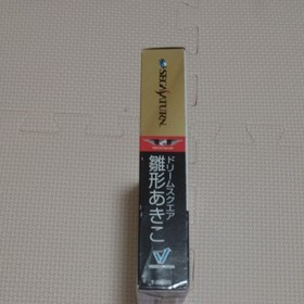 Rare Sega Saturn Dream Square Akiko Hinagata SS Soft