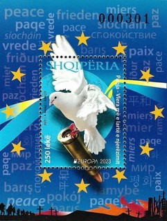 ALBANIA 2023 EUROPE " PEACE " Kat: GIMJANI Block 227 MNH