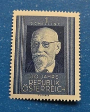 Austria Stamp, Scott 557 MNH