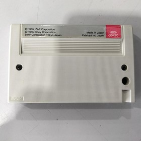 MSX Model Go for it Truck Boy Payload SONY