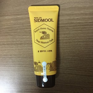 sidmool royal honey peptide