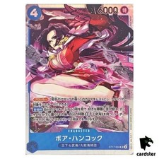 Boa Hancock [Super Pre-release] ST03-013 Prices | One Piece