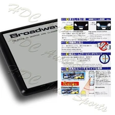 Universal Broadway 360MM Wide Convex Interior Clip On Rear View Clear Mirror