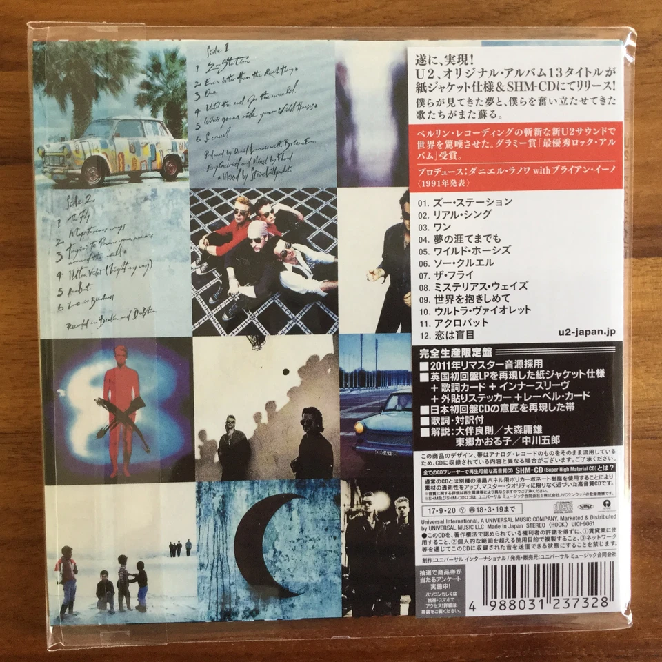 LAST JAPAN ONLY MINI LP SHM-CD! U2 ACHTUNG BABY 2017 UICI-9061 SENT FROM BERLIN! - Bild 2 von 3
