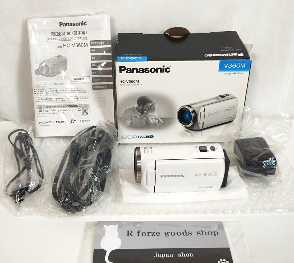 パナソニック　PANASONIC HC-V360M Panasonic HD Camcorder HC-V360M-K 16GB 90X Zoom Black 2.2MP