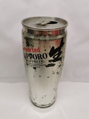Sapporo Draft Beer Japan Vintage Bier Dose leer 22oz 650ml Can RARITÄT