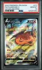 Charizard V #211 Prices | Pokemon Japanese VSTAR Universe
