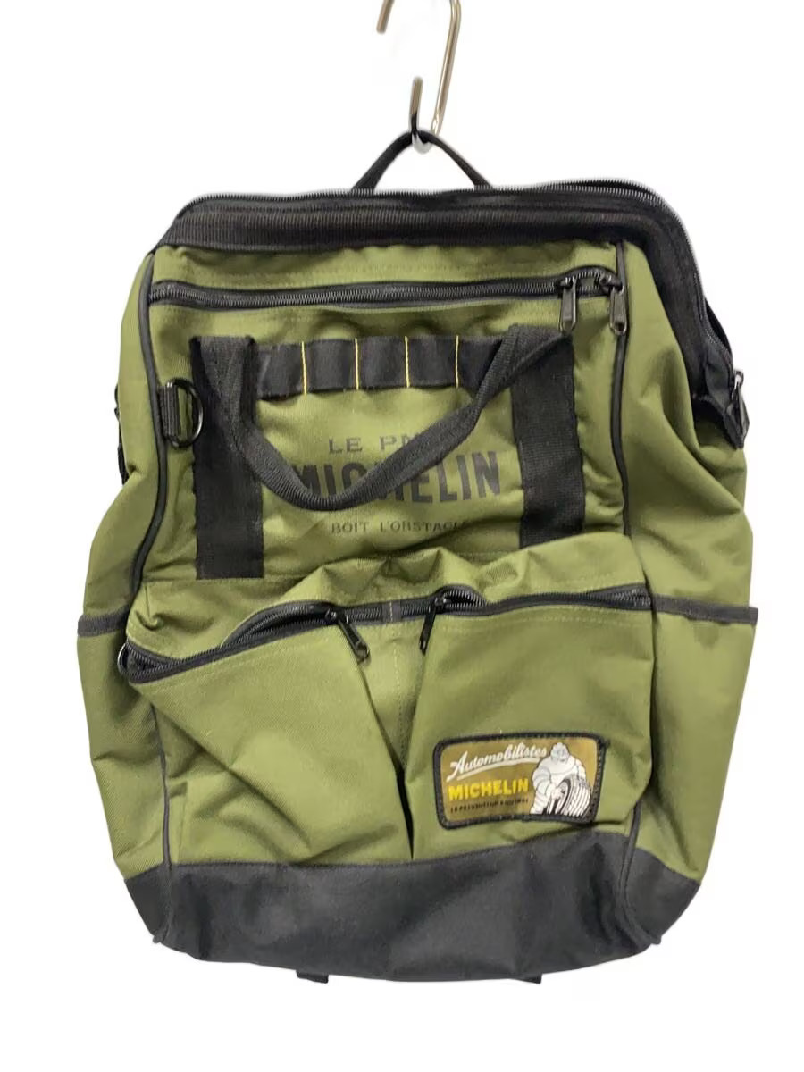 MICHELIN 2009 model 4WAY backpack polyester GRN - image 1