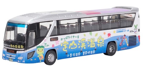 SAVAS Collection Bus Collection 24 Jozankei Onsen Jotetsu Kappa Liner 337362 | Zustand: New