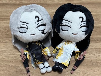Identity V Wu Chang Ichibankuji limitiertes Plüschpuppenset ca.20cm Japan