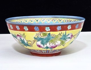 Antique Chinese Famille Rose Porcelain Bowl w Peaches & Calligraphy