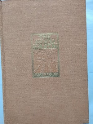 THE GOOD EARTH 1931 PEARL S. BUCK (412)