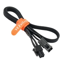 2-Pack ATX 4 Pin Extension Cable Motherboard CPU 4pin Male to Female Adapter ...