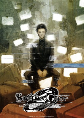STEINS;GATE 0 deluxe limited edition 266