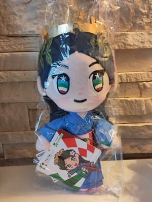 Expo 2025 Osaka Italien Maskottchen Italia-chan Italian mascot neu new ovp
