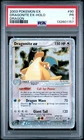 2003 POKEMON EX DRAGON #90 DRAGONITE EX-HOLO PSA 1