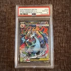 2025 POKEMON MEP EN-ME BLACK STAR PROMO #023 MEGA CHARIZARD X EX PSA 10
