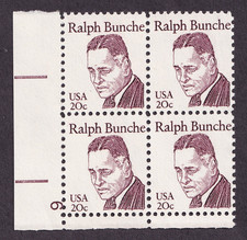 Scott #1860 Ralph Bunche Plate Block of 4 Stamps - MNH P#6 LL